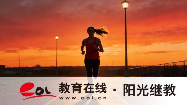 2026年阜宁成人高考报考指南