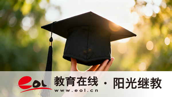 湖北省成人高考录取分数线是多少？怎么确定自己被录取了？