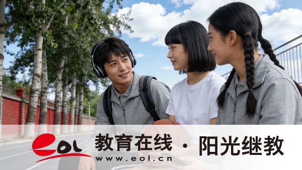 2026年广东云浮成人高考