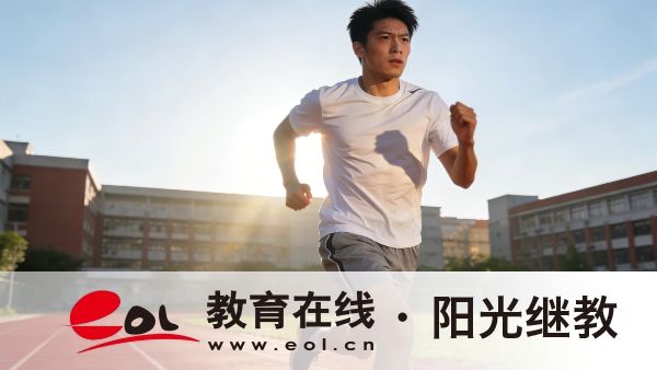 成人高考属于什么学历？毕业证书含金量怎么样？