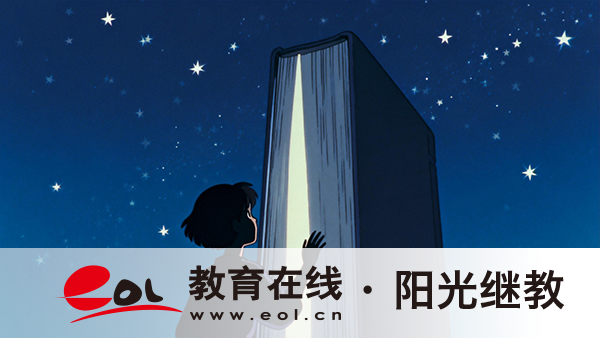 自考本科报名流程是什么？需要什么条件？