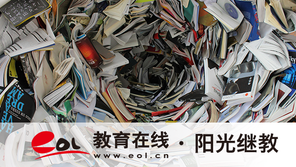 广东成人高考的报名方法有哪些？有什么流程？