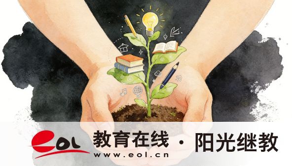 山东聊城临清市成人高考怎么报名？有官方复习教材吗？