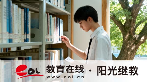 陕西成人高考要考哪些内容？自学能不能通过？