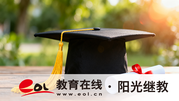 2026年四川自考怎么转专业？有什么专业可以报名？