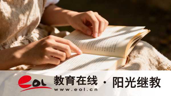 北京成人高考最快多久拿证？如何获取学校最新的招生信息？