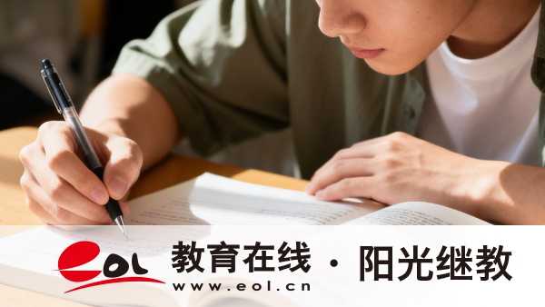 广东自考本科毕业算应届毕业生吗？学历的用途是什么？