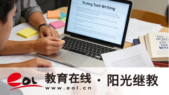 山西省成人高考的考试时间是多久？报名有哪些要注意的？