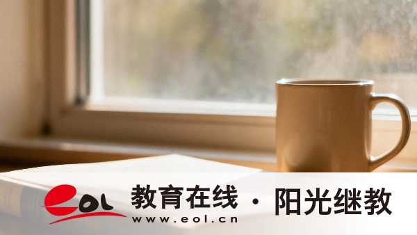 山东成人高考报名的地址是什么？各科目有哪些复习重点？