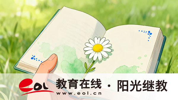 2026广东成人高考怎么报名？有什么要求？
