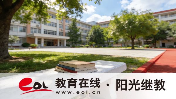 今年河南成人高考的报名时间是几月？要关注哪些信息？