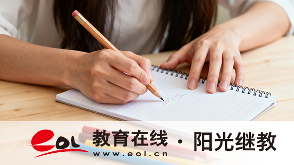 广东成人高考通过率如何？有哪些备考技巧？