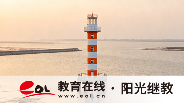 重庆自考本科要考多少科目？专业怎么选？