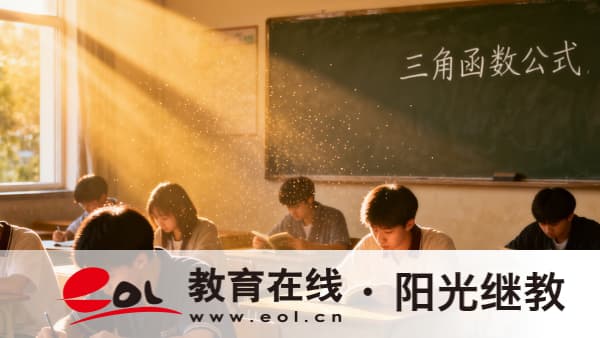 报名福建成人高考要满18岁吗?注意事项有哪些? 报名福建成人高考要满18岁吗?注意事项有哪些?