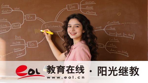 青海果洛成人高考有哪些报名条件？分数线是多少？