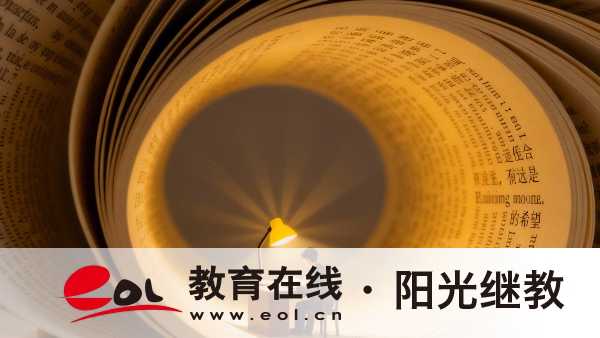 福建自考可以跨省考吗？准考证多久打印？