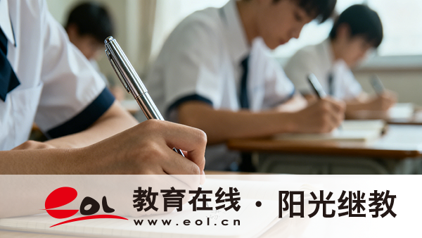 广东成人高考报名方式是什么？需要注意什么？