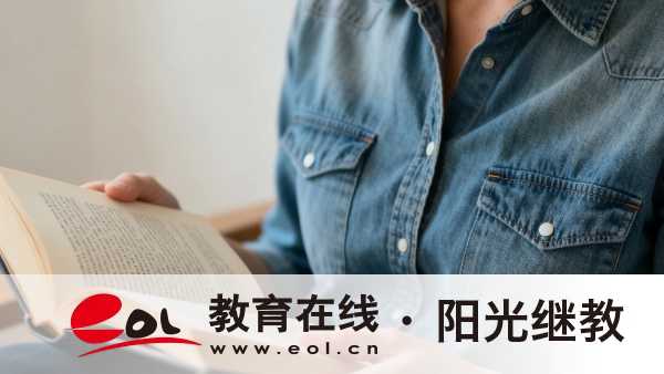 山东自考怎么复习准备？有几次考试机会？