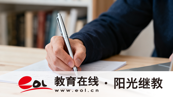 2026江苏成人高考热门专业有哪些？报名入口在哪里？