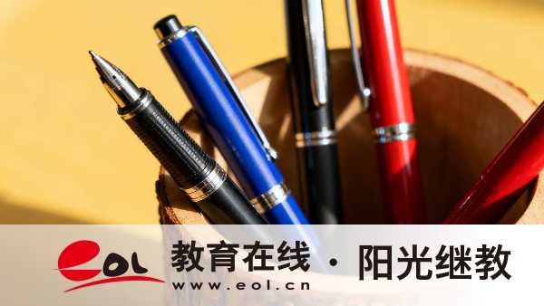 广东成人高考结束后怎么录取？录取分数线是多少？