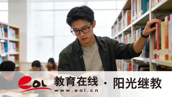 湖南成人高考报名多久开始？专业怎么选择？