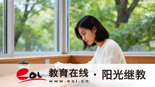 上海成人高考政治复习资料怎么找？报名了要如何备考？