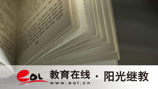河北自考怎么报名大专？需要什么条件？