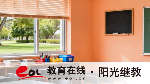 网上怎么报名河南成人高考？要审核多久？