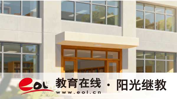 辽宁成人高考报名系统在哪里？条件是什么？