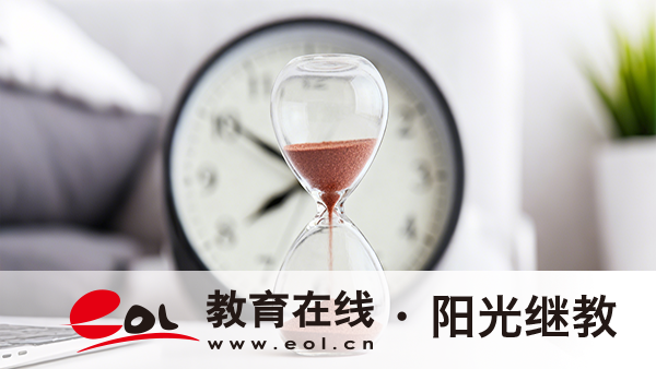 重庆成考本科难度大吗？怎么备考？