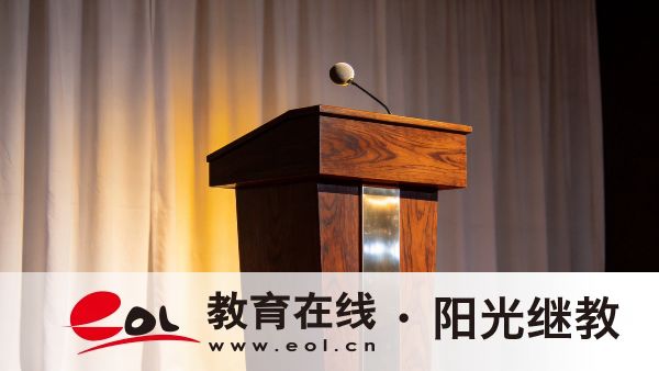 今年浙江成人高考报名条件是什么？录取后怎么上课？