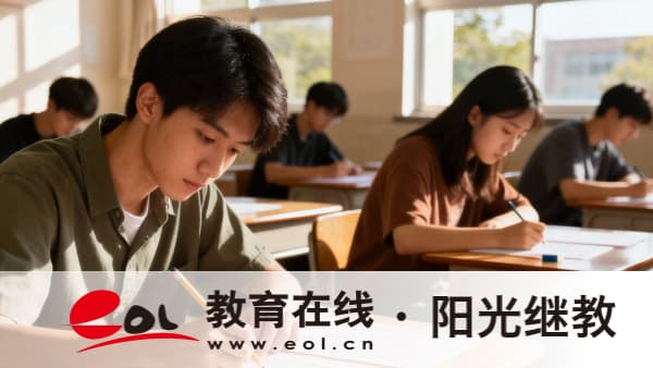 北京成人高考的英语作文写作要注意什么？试题怎么找？