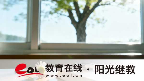 安徽成人高考不去考有影响吗？参加怎么调整心态？