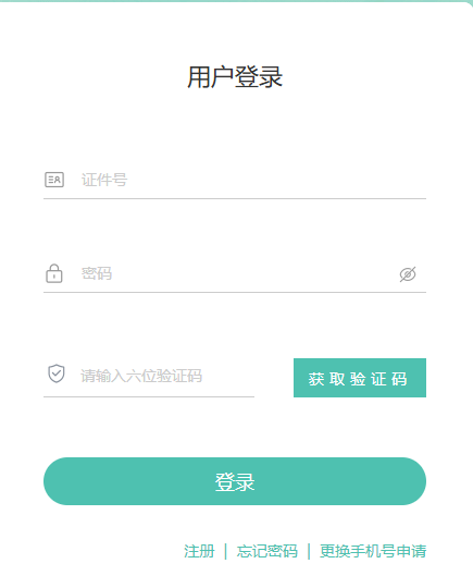 2026年4月青海省自考考试时间：4月11日至12日