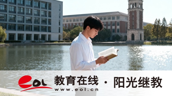 北京成人高考数学考哪些内容？怎么备考？