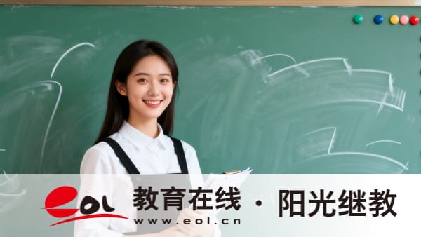 陕西自考报名时间是多久？报考科目时要注意什么？
