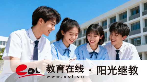 报名河北成人高考参加培训班有用吗?报名了要如何备考? 报名河北成人高考参加培训班有用吗?报名了要如何备考?