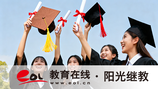 江苏成考能跨省报名吗？费用是多少？