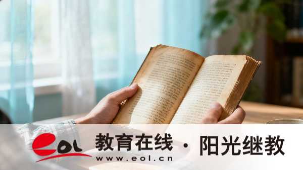 广东成人高考可以考专升本吗？今年几月份报名？