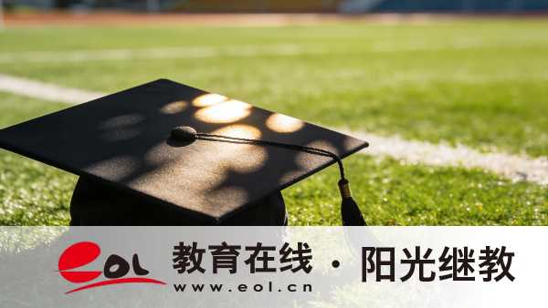 海南成人高考成绩要达到多少能过线？在职考生怎么复习？