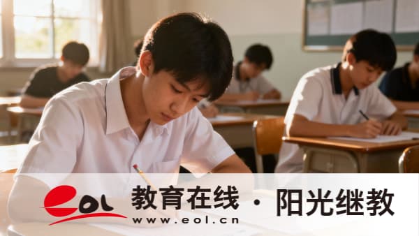 湖北成人高考严吗？复习规划怎么做？