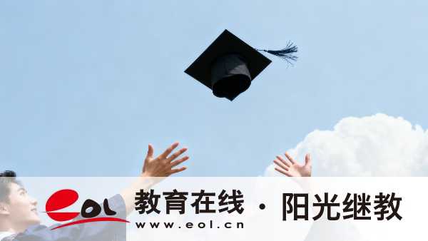 参加山东成人高考要看什么书？怎么有效复习？