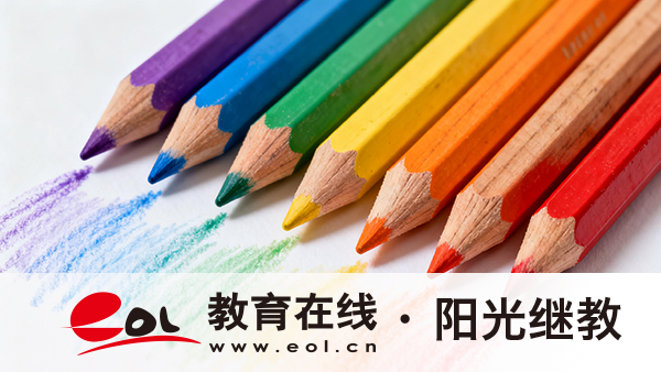 广东自考什么时候报名？缺考有影响吗？