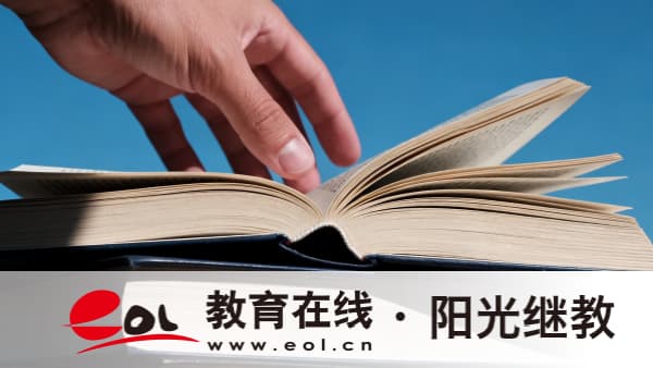 山东菏泽成人高考的考试地点在哪里？考试重点有哪些？
