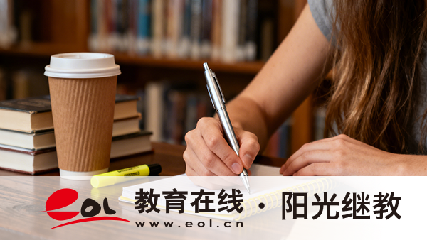 重庆自考毕业证怎么领取？发放时间错过了怎么办？