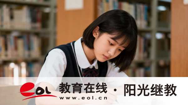 参加广东成人高考需要高中毕业证吗?报名前要做哪些准备? 参加广东成人高考需要高中毕业证吗?报名前要做哪些准备?