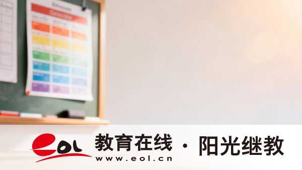 2026陕西成人高考报名官网入口在哪里？可以考教育专业吗？