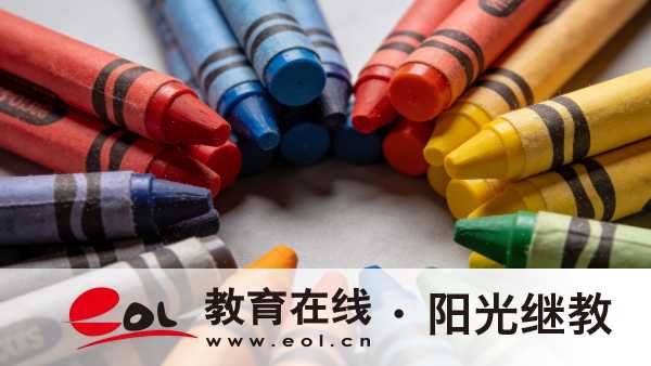 重庆成人高考去哪里咨询？报名要注意哪些？