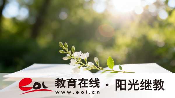 2026江苏自考辅导教材有必要买吗？优势有哪些？