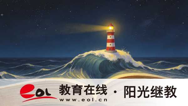 江苏自学考试报名需要现场审核吗？需要本地户籍吗？